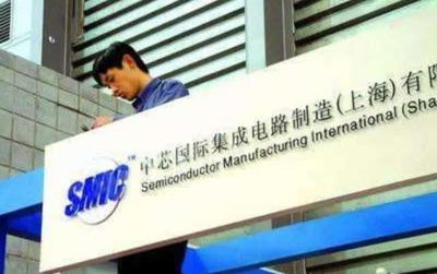台积电赴美建厂 前路与富士康异同，特朗普的深层博弈