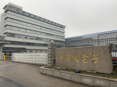 缺芯潮调查 国产替代机会来了，怎么股价先跌了？