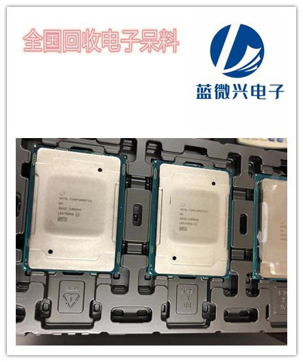 电子元器件绿色循环 库存电感与集成电路芯片的回收与重生之路